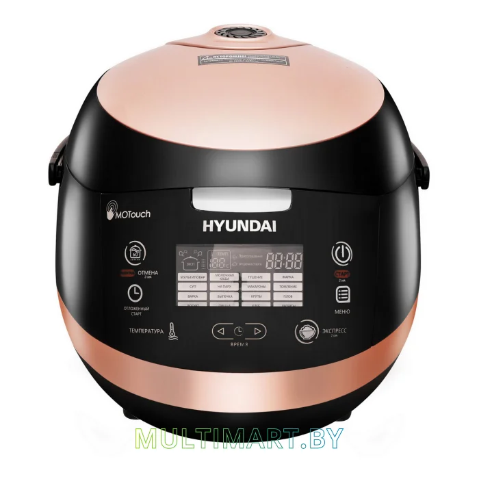 Мультиварка Hyundai HYMC-1611
